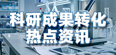 2025澳门免费原料网站