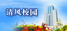 2025澳门免费原料网站