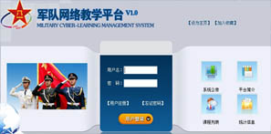 2025澳门免费原料网站
