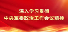 2025澳门免费原料网站