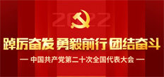 2025澳门免费原料网站