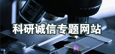 2025澳门免费原料网站