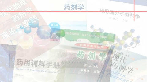 2025澳门免费原料网站