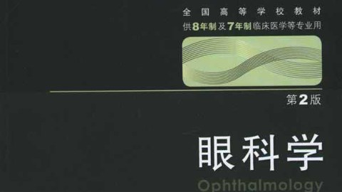 2025澳门免费原料网站