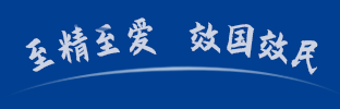 2025澳门免费原料网站