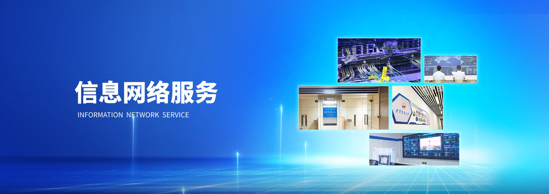 2025澳门免费原料网站