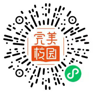2025澳门免费原料网站