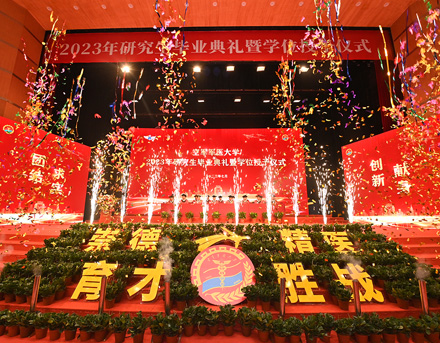 2025澳门免费原料网站