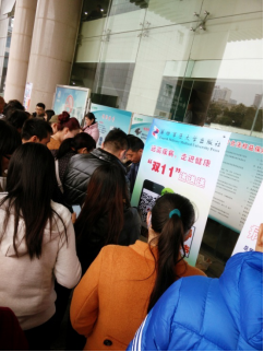 2025澳门免费原料网站