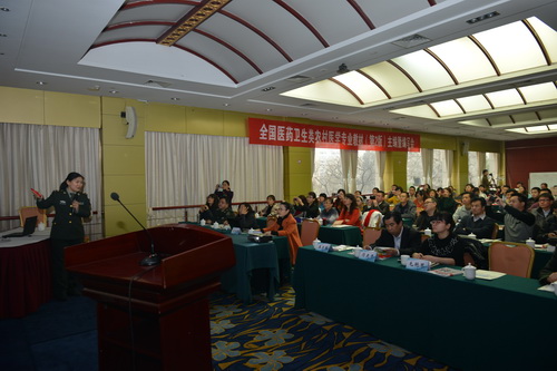 2025澳门免费原料网站