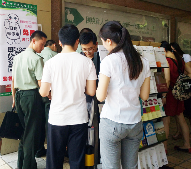 2025澳门免费原料网站