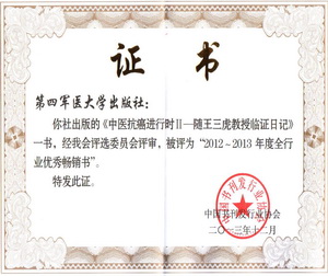 2025澳门免费原料网站