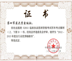 2025澳门免费原料网站
