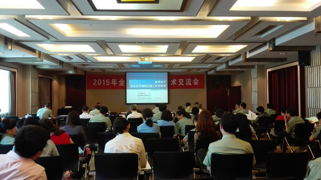 2025澳门免费原料网站