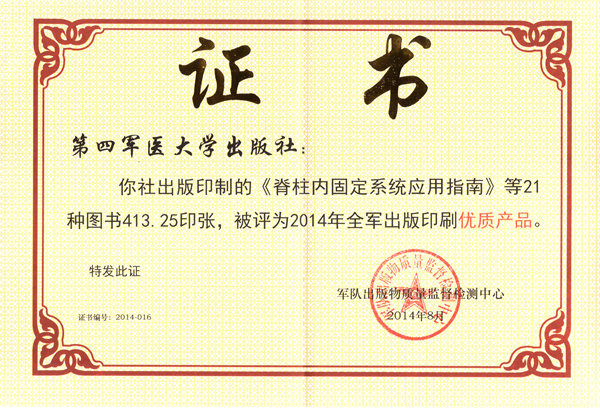 2025澳门免费原料网站