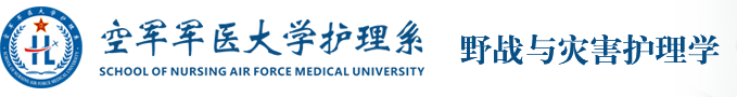 2025澳门免费原料网站